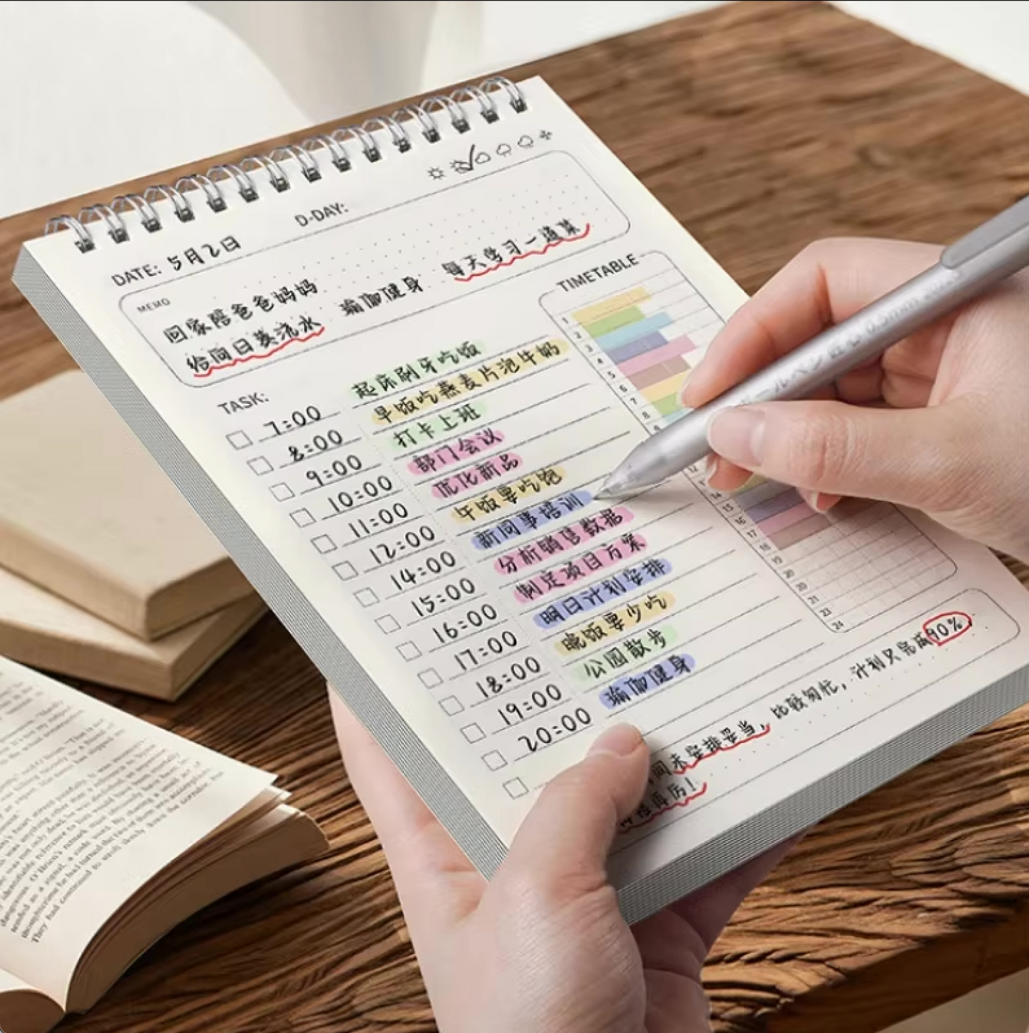 Korean Planner Notebook