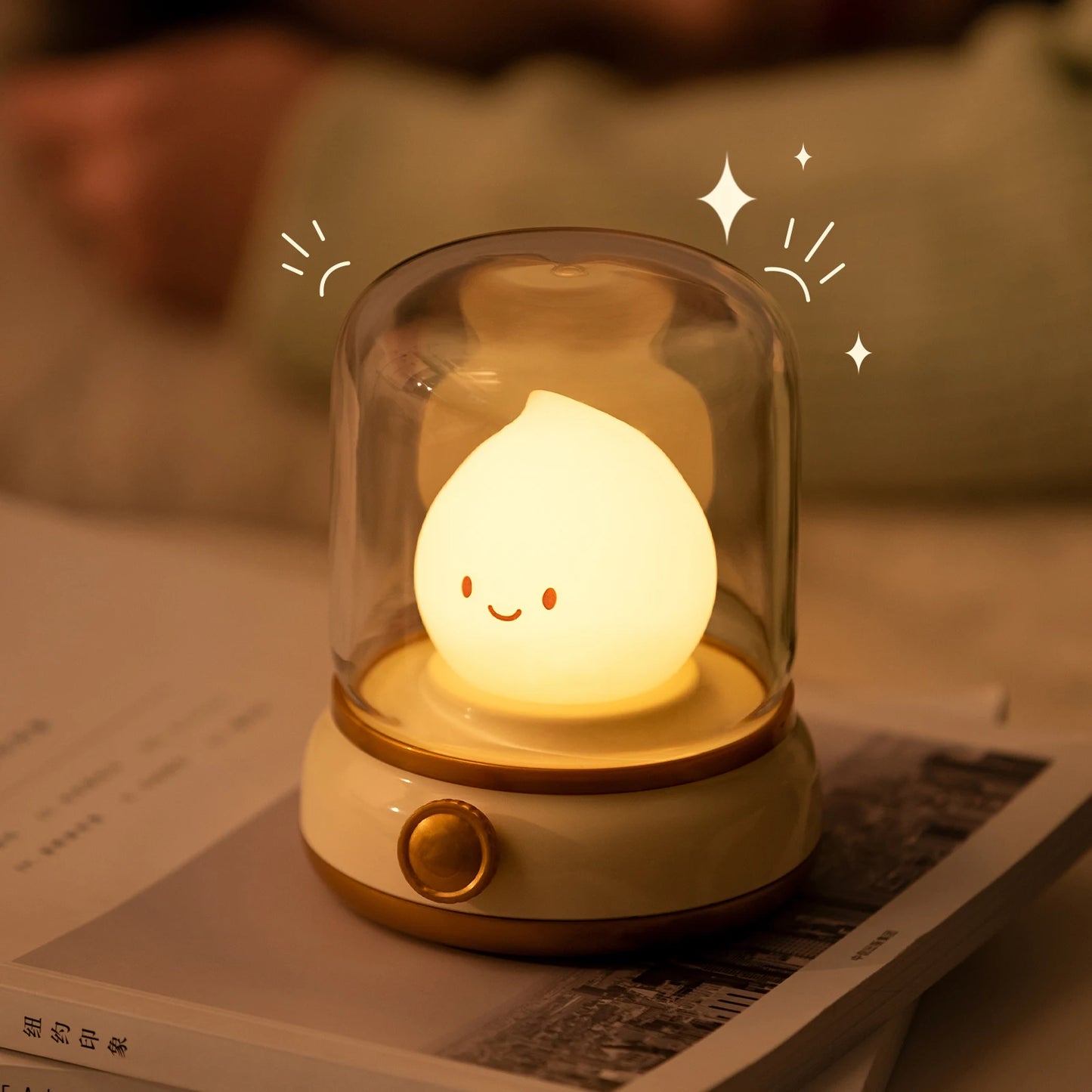 Sparky Night Lamp